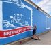 Richmond Business Gets New Look